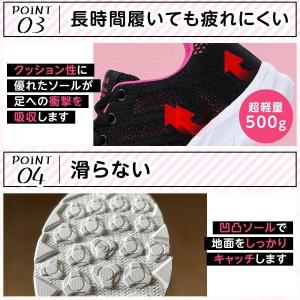 スニーカー レディース 黒 白 シューズ 靴 ...の詳細画像5