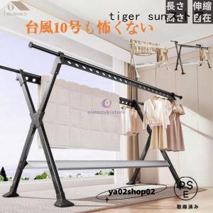 skstore30_p21042777d411