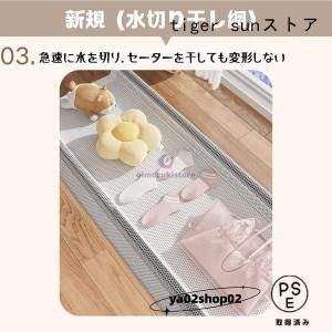 物干し台 屋外 外風に強い 屋外 物干し台 ベ...の詳細画像3