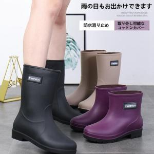 レインブーツレディース防水長靴ラバーブーツレインブーツ軽いロング疲れないカジュアルシンプル厚底おしゃれ雪雨靴雨の日