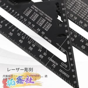 三角定規 木工用 丸鋸定規 30 30cm 両...の詳細画像3