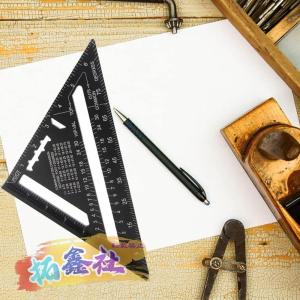 三角定規 木工用 丸鋸定規 30 30cm 両...の詳細画像5