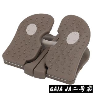 健康ステッパー 折りたたみ 高齢者向け 健康器...の詳細画像1