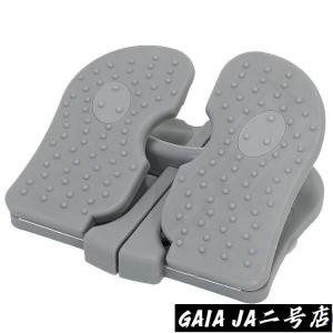 健康ステッパー 折りたたみ 高齢者向け 健康器...の詳細画像3