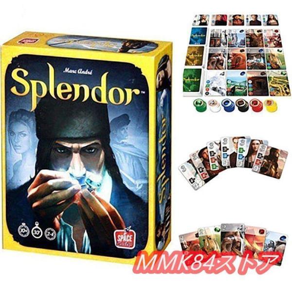 ホビージャパン宝石の煌きオリジナル英語版が付属していますボードゲームカードゲームテーブルゲーム大人子...