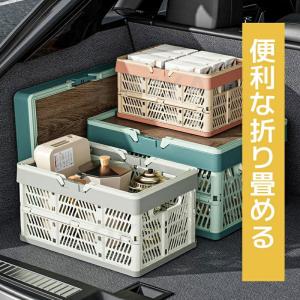 バスケット 折りたたみ式 買い物かご 折りたた...の詳細画像2