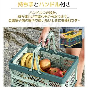 バスケット 折りたたみ式 買い物かご 折りたた...の詳細画像4