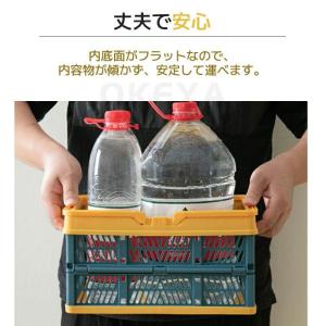 バスケット 折りたたみ式 買い物かご 折りたた...の詳細画像5