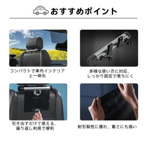 ゴミポケット収納 ローラー式 車載 隠し 省ス...の詳細画像2