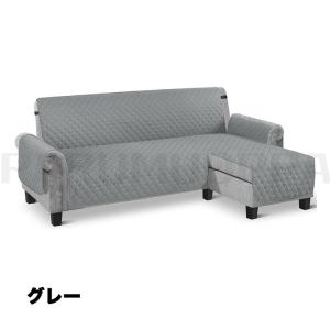 ソファーカバー L字型 防水 ペット カウチ ...の詳細画像1