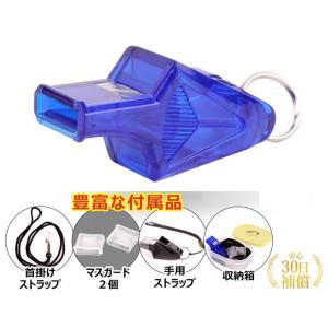 ホイッスル 笛 サッカー ドルフィン 大音量 ...の詳細画像3