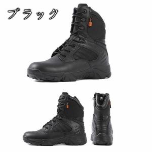 バイク用ブーツ ライディングシューズ レーシン...の詳細画像1