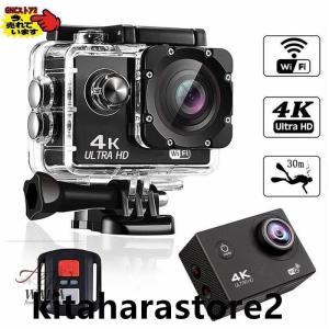 Varia（GARMIN） ガーミン 公式 VariaUT800 スマートヘッドライト