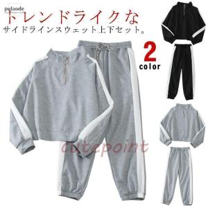 ルームウェア ライン入り スウェット 上下セット...の商品画像