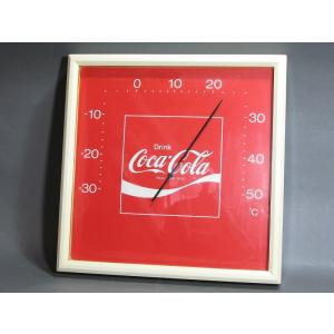 Coca Cola（コカコーラ） 昭和レトロ コレクター物 ヴィンテージ