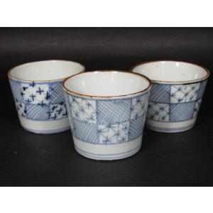 古伊万里 染付 山水文 見込み帆掛け舟 蛇の目高台 蕎麦猪口 (23) : SK