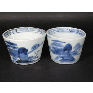 古伊万里 染付 山水文 見込み帆掛け舟 蛇の目高台 蕎麦猪口 (23) : SK