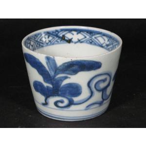 古伊万里 染付 亀甲文 見込み五弁花 蛇の目高台 蕎麦猪口 (22) : SK