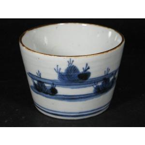 古伊万里 染付 山水文 見込み帆掛け舟 蛇の目高台 蕎麦猪口 (23) : SK
