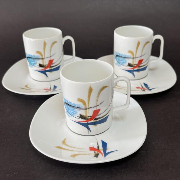 ヴィンテージ GEORGES BOYER LIMOGES ジョルジュボワイエ リモージュ FRANC...