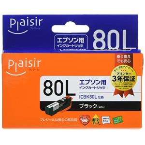 PLE-E80L-B プレジール ブラック EPSON エレコム