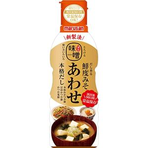 マルサン だし香る鮮度みそあわせ 410g×4本