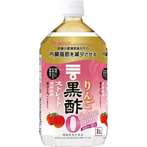 ミツカン りんご黒酢 カロリーゼロ 1000ml×6本 機能性表示食品