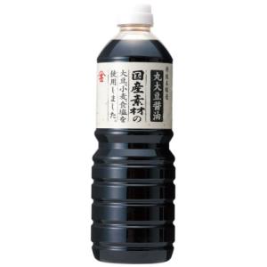 フジジン 国産素材丸大豆醤油 1L