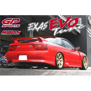 RPS13 180SX SR20DET 5MT車用 GP SPORTS スポーツ触媒 車検対応 RPS13 180SX SR20DET 5MT車用 GP SPORTS スポーツ触媒 車検対応