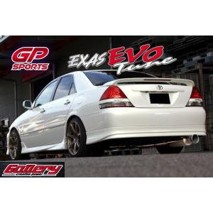 豊和管オールステンレスマフラー ダブル出し マークII JZX110 豊和管オールステンレスマフラー ダブル出し マークII JZX110
