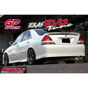 JZX110 マークII ヴェロッサ 1JZ-GTE GP SPORTS EXAS EVO Tune 砲弾右出しマフラー JASMA認定 車検対応 車高短対応 チタンスライドテール｜skt-gallerykanagawa