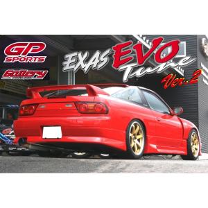 S14 S15シルビア SR20DET ターボ車用 GP SPORTS EXAS Ex S14 S15シルビア SR20DET ターボ車用 GP SPORTS EXAS Ex