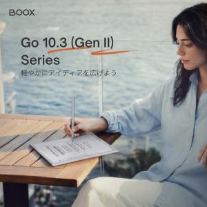 【10インチ】BOOX Go 10.3 Gen...の詳細画像1