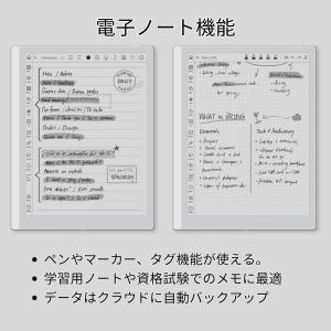 【10インチ】BOOX Go 10.3 Gen...の詳細画像5