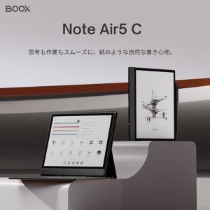 【10.3インチ】BOOX NoteAir5C...の詳細画像1