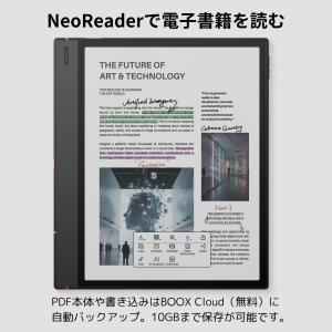 【10.3インチ】BOOX NoteAir5C...の詳細画像3