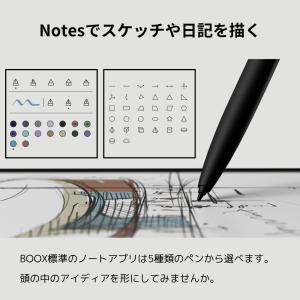 【10.3インチ】BOOX NoteAir5C...の詳細画像4