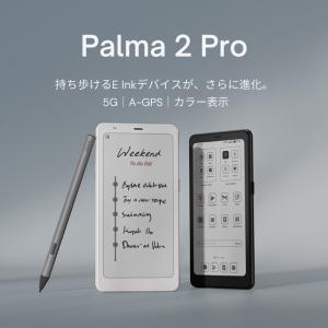 【6インチ】BOOX Palma2Pro カラ...の詳細画像1