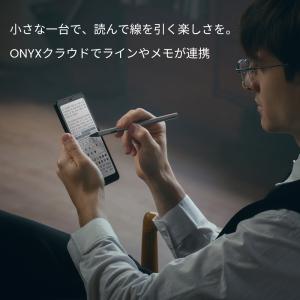 【6インチ】BOOX Palma2Pro カラ...の詳細画像3