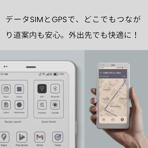 【6インチ】BOOX Palma2Pro カラ...の詳細画像5