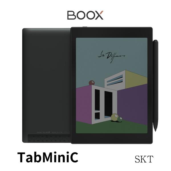 boox tab mini c レビュー