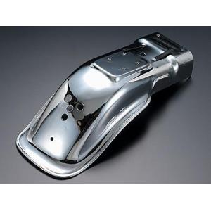 カワサキZ1/Z2　リアフェンダー　