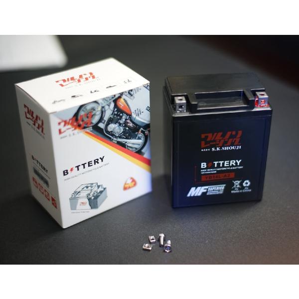 カワサキZ1/Z2/KZ　YB14L-A2　シールドバッテリー