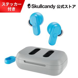 Skullcandy 公式 DIME LIGHT GREY/BLUE 完全ワイヤレスイヤホン 防水 スカルキャンディー オリジナルステッカー付き