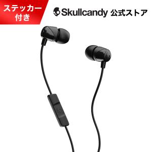 Skullcandy公式 Jib BLACK ワイヤードイヤホン マイク付 スカルキャンディー オリジナルステッカー付き｜skullcandy