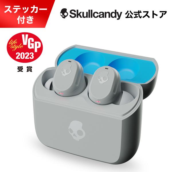 【15％OFF!】Skullcandy 公式ストア Mod Light Grey Blue ワイヤレ...