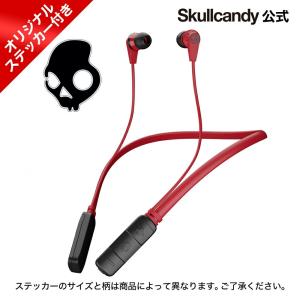Skullcandy公式 Inkd Wireless Red Black ワイヤレスイヤホン 超軽量 スカルキャンディー オリジナルステッカー付き スカルキャンディー公式ストア 通販 Paypayモール