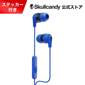 Skullcandy公式 Ink’d+ COBALT BLUE ワイヤードイヤホン マイク付 スカルキャンディー オリジナルステッカー付き