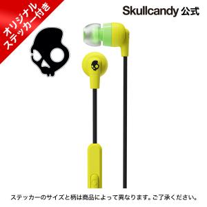 Skullcandy公式 Ink’d+ ELECTRIC YELLOW ワイヤードイヤホン マイク付 スカルキャンディー オリジナルステッカー付き
