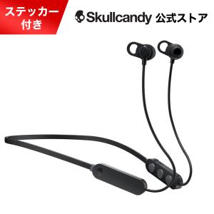 【15％OFF】Skullcandy 公式 JIB+ Black ワイヤレスイヤホン マイク付 Bluetooth 防水 スカルキャンディー オリジナルステッカー付き｜スカルキャンディー公式ストア